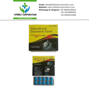 ENJOFIL 160 MG TABLET