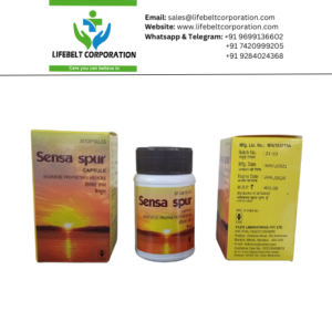 Sensa Spur Capsule