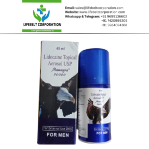 MAMAGRA 50000 IU SPRAY